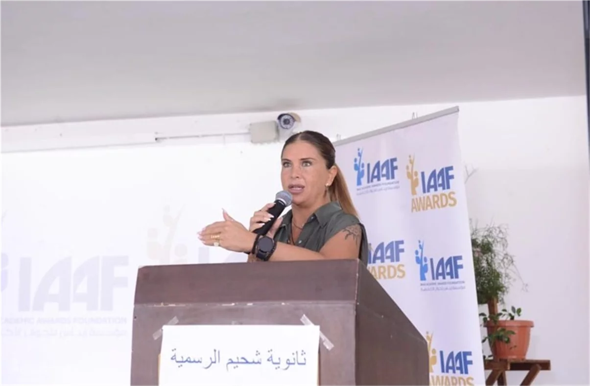 Inas Al Jarmakani and Aline Lahoud Conclude the IAAF AWARDS Competition at Chhim Public High School